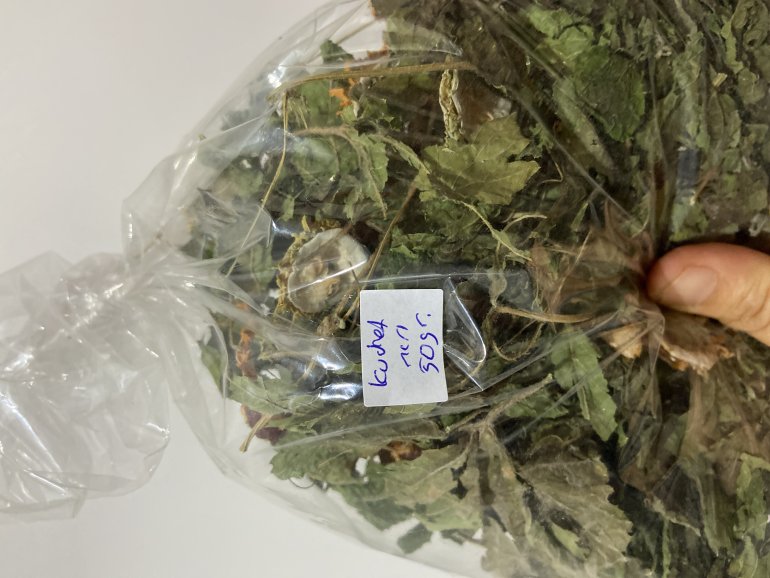 Kudret Narı Yaprağı Ve Meyvesi Kurusu ( 50 Gram )