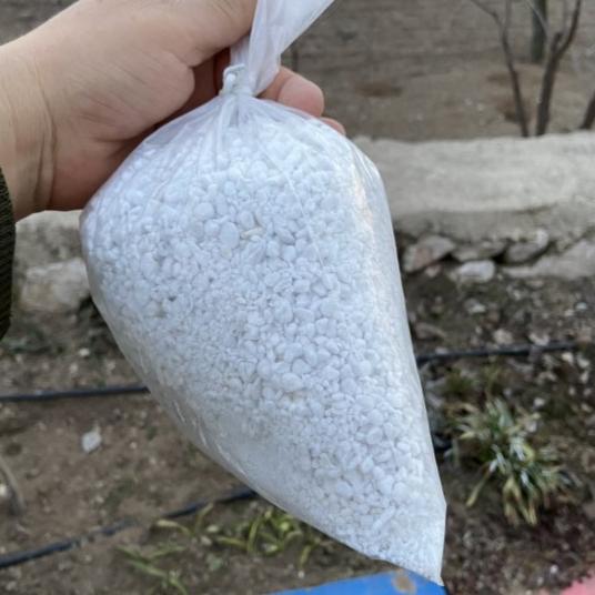 Perlit ( 100 Gram )
